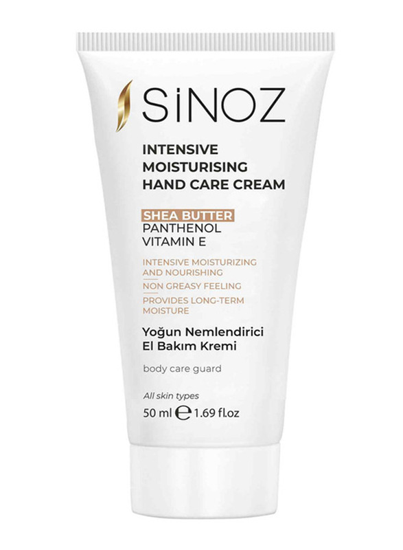 Sinoz Intensive Moisturizing Hand Cream, 50ml