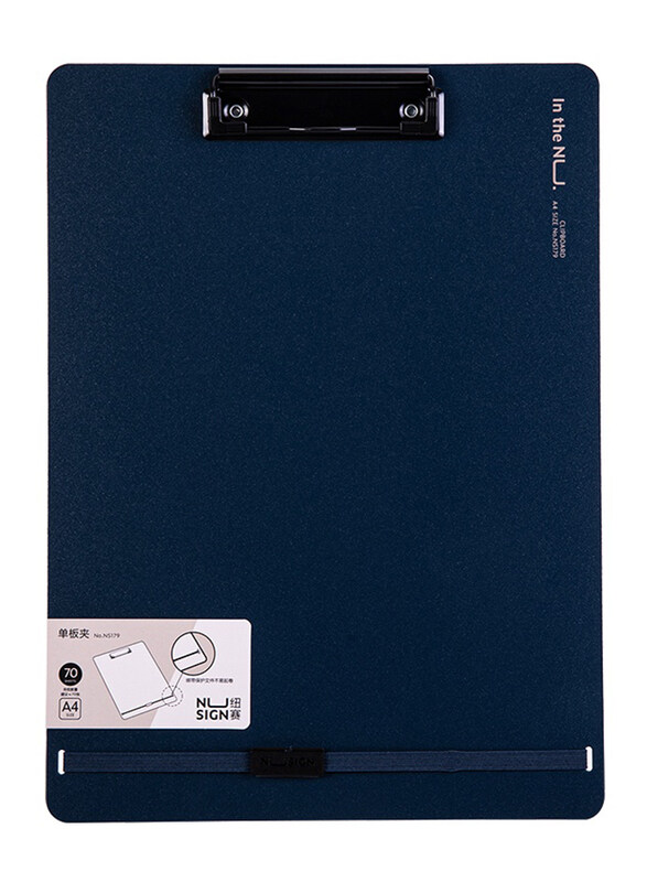 

Deli Nusign Clipboard, A4 Size, NS179, Blue