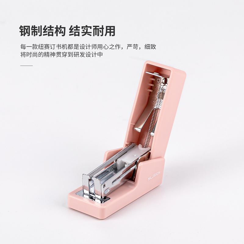 Nusign NS083 Stapler for 12 Sheets, 24/6 & 26/6, Pink