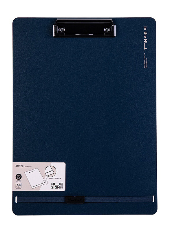 

Nusign NS179 A4 Clipboard, Black