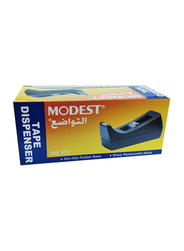 Modest Tape Large Dispenser, MS553, Grey