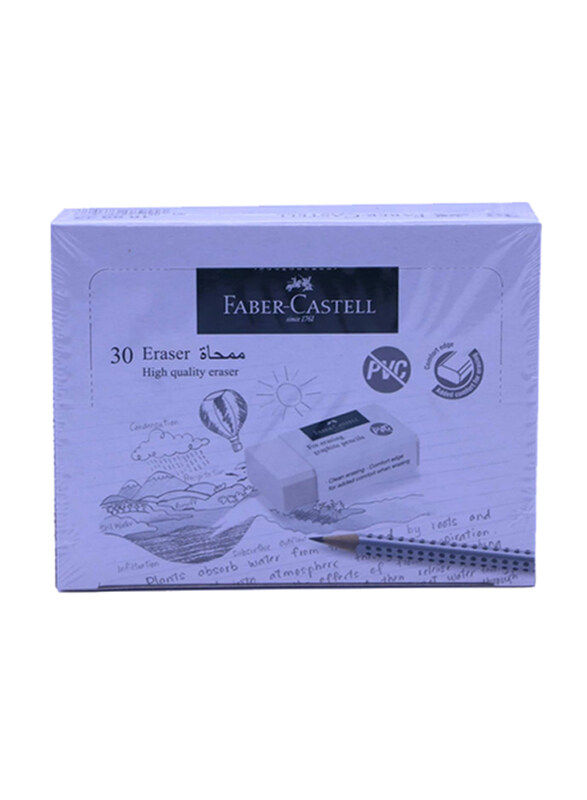 

Faber-Castell 30-Piece Pencil Eraser, Small, White