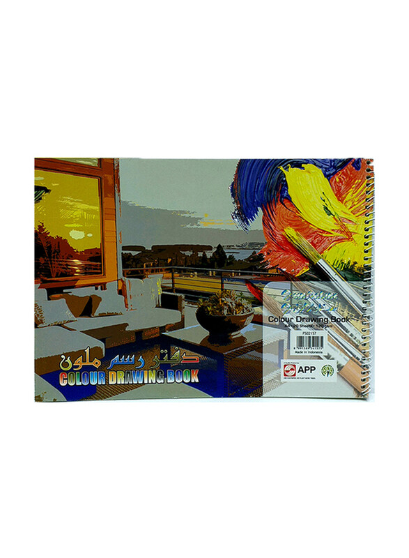 

Sinarline Spiral Colour Drawing Book, 20 Sheets, 120 GSM, A4 Size, Multicolour