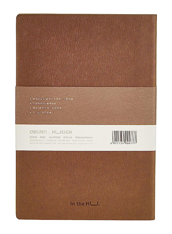 Deli Nusign Notebook, 96 Sheets, A5 Size, 100143591, Brown