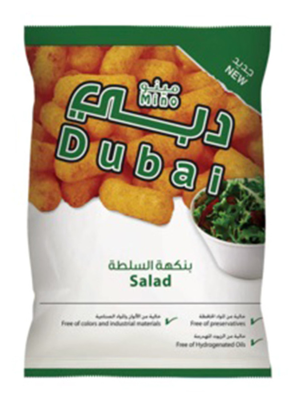 Dubai Popcorn Mino Salted Puffs, 24 x 13g