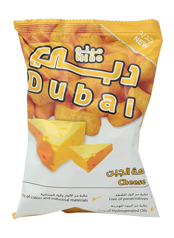 

Dubai Popcorn Mino Cheese Puffs, 24 x 13g
