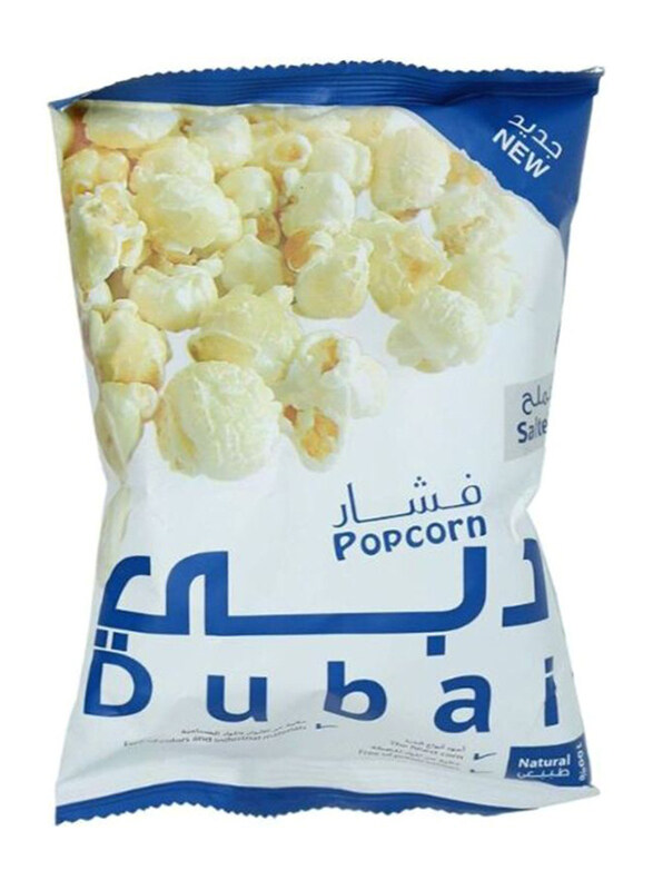 

Dubai Popcorn Salted Popcorn, 12 x 22g