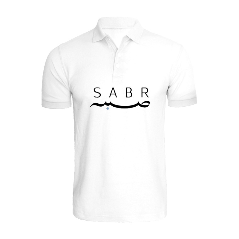 

BYFT (White) Ramadan Printed Tshirt (Sabr) Cotton (Small) Unisex Polo Neck Tshirt -220 GSM