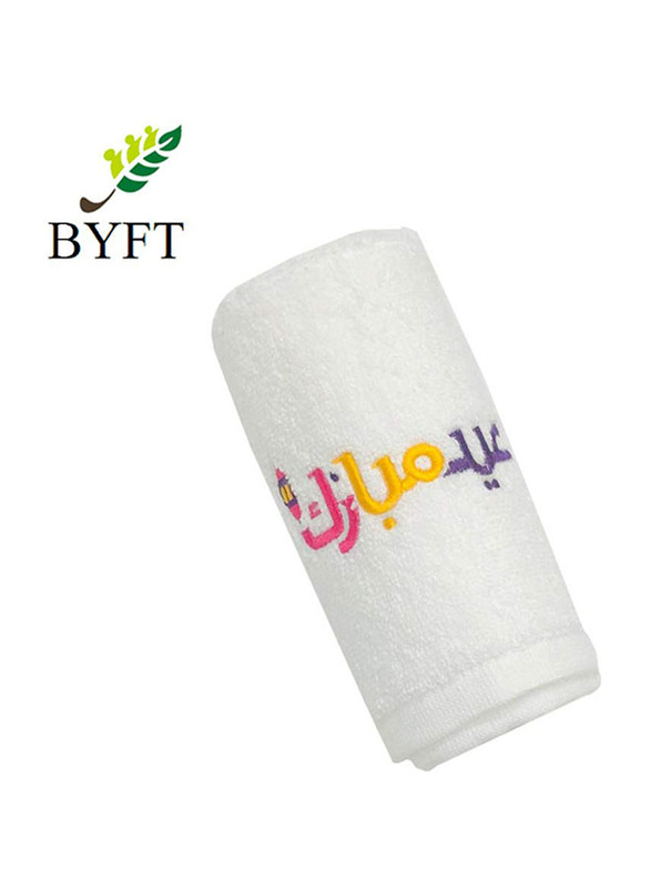 BYFT 6-Piece 100% Cotton Embroidered Eid Mubarak Towel Set, White