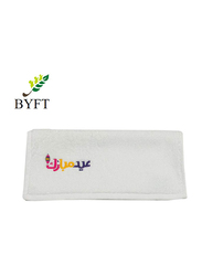 BYFT 6-Piece 100% Cotton Embroidered Eid Mubarak Hand Towel Set, 33 x 33cm, White