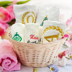 BYFT 3-Piece 100% Cotton Embroidered Ramadan Towel Set, White