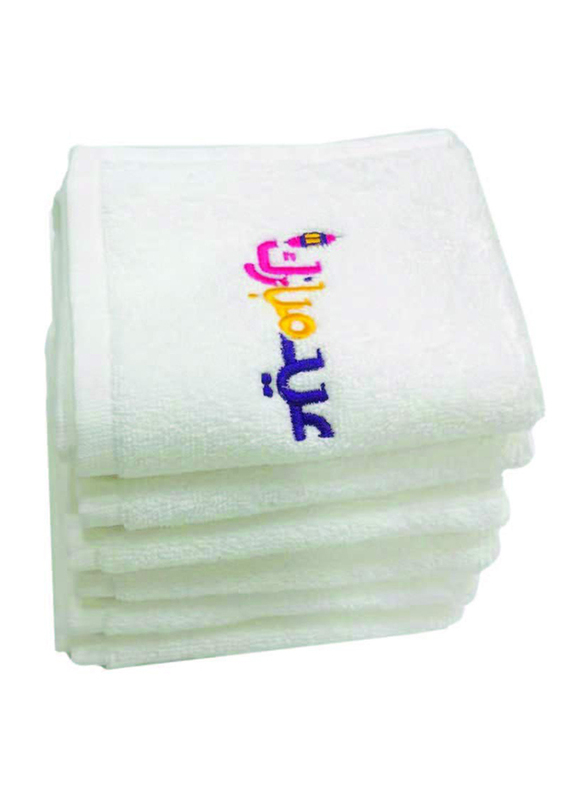 

BYFT 6-Piece 100% Cotton Embroidered Eid Mubarak Hand Towel Set, 33 x 33cm, White