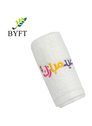 BYFT 6-Piece 100% Cotton Embroidered Eid Mubarak Hand Towel Set, 33 x 33cm, White