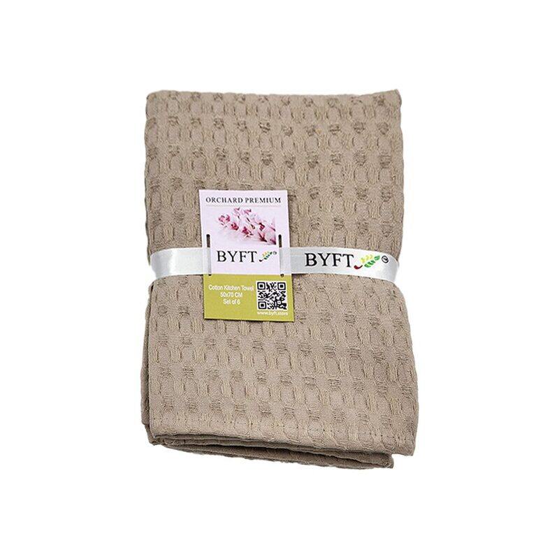 BYFT Orchard Heavy Waffle Kitchen Towel (50 x 70 Cm) Light Beige- Set of 6