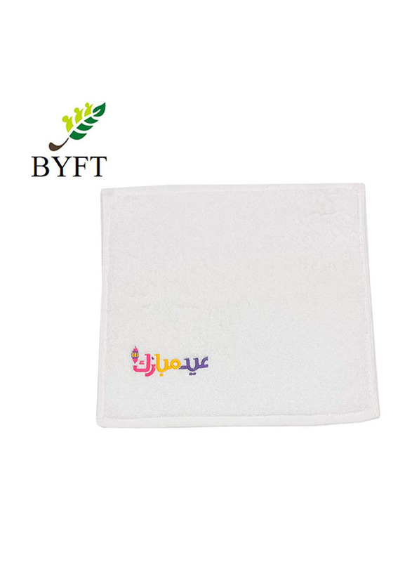 BYFT 6-Piece 100% Cotton Embroidered Eid Mubarak Towel Set, White