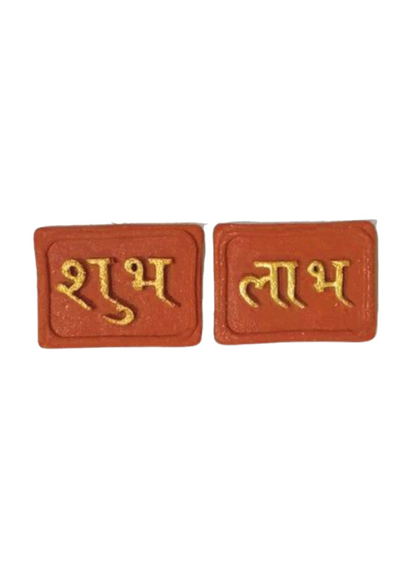 

D Viswa SHUBH LABH Made Of Desi Cow Dung Handpainted, 4 Pieces, Multicolour