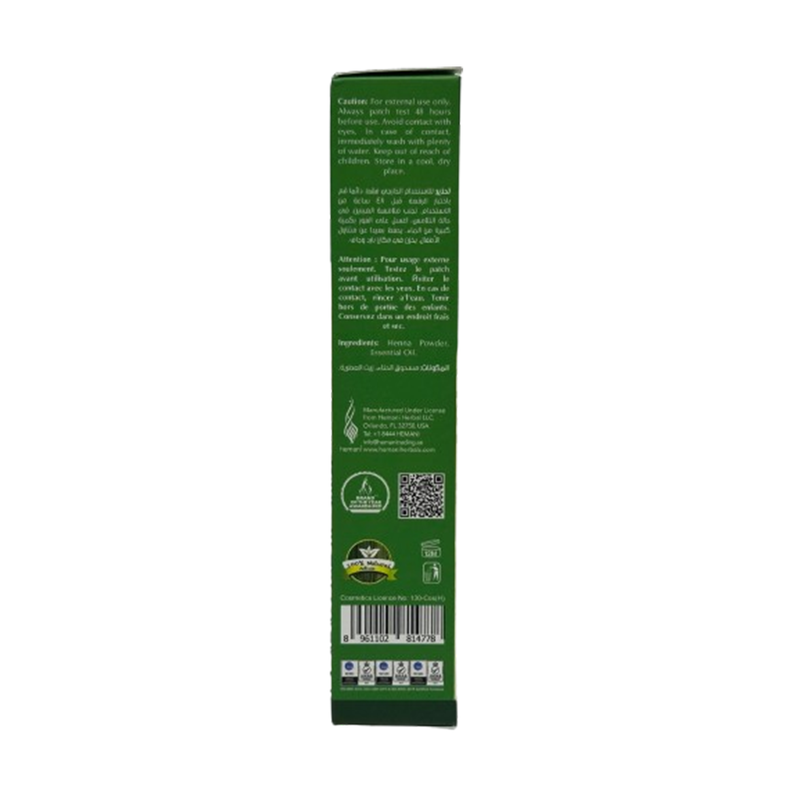 Hemani Organic Henna for Hair 100g - Black