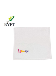 BYFT 6-Piece 100% Cotton Embroidered Eid Mubarak Hand Towel Set, 33 x 33cm, White