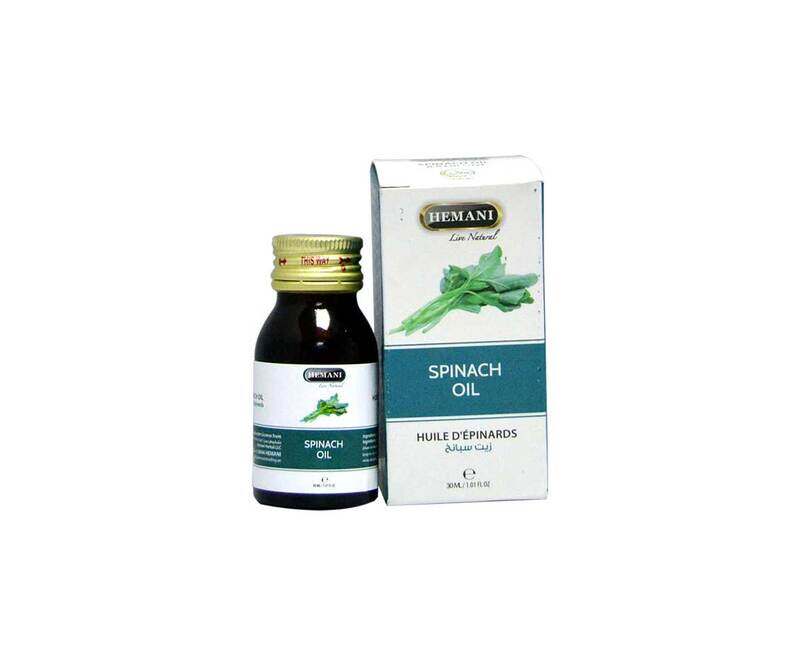 

Hemani Herbal Oil Spinach 30ml