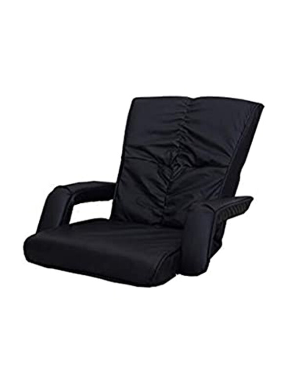 

Paradiso Floor Chair Ives with Leather Cover, Black