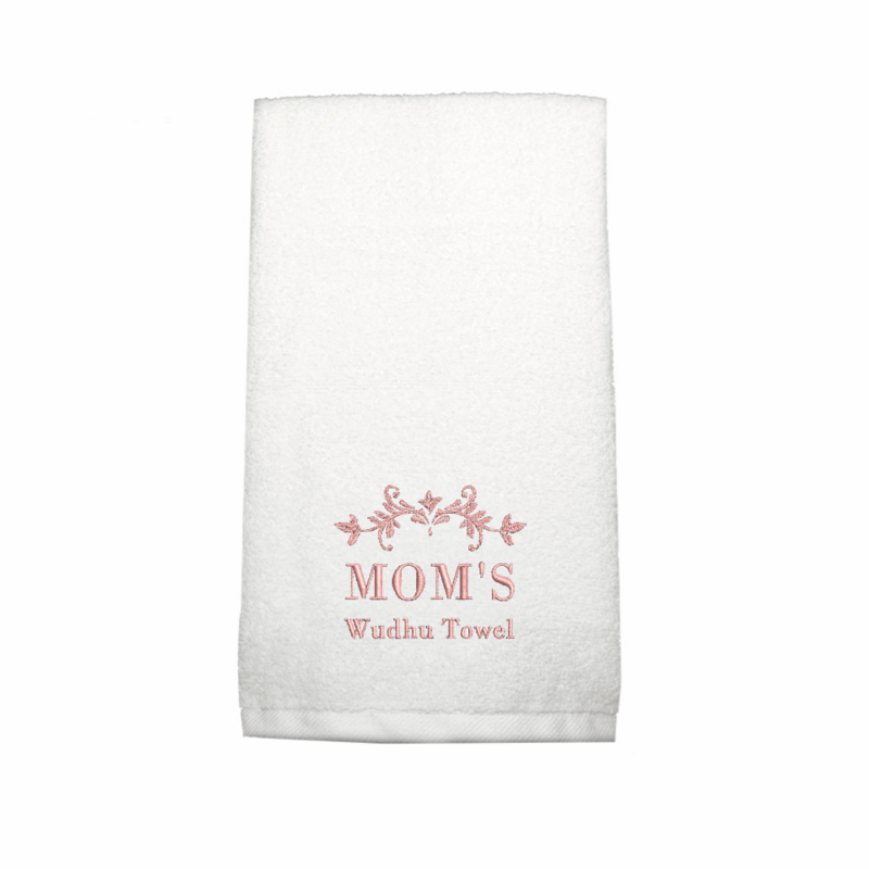 BYFT Embroidered for you (White) Ramadan Theme Personalized Hand Towel (Mom's Wudhu Towel) 100% Cotton, Highly Absorbent and Quick dry, Premium Wudhu Towel-600 Gsm