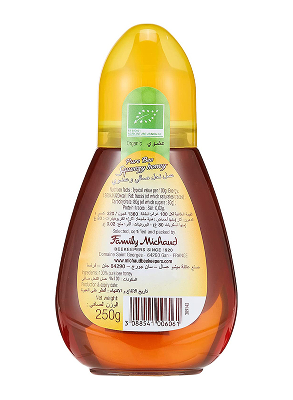 Lune De Miel Organic Pure Bee Honey, 250g