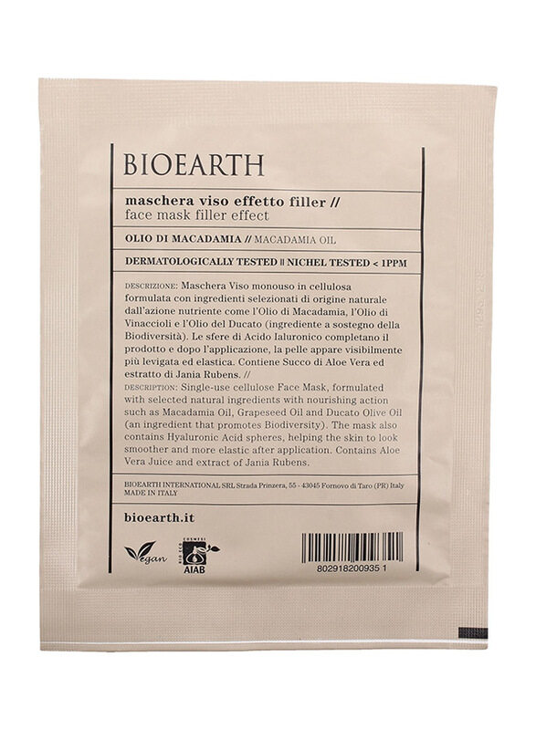 

BioEarth Dull Complexion Face Mask, 15ml