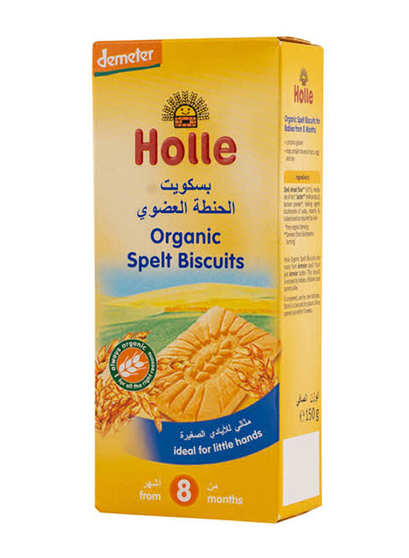 

Holle Organic Spelt Biscuits, 150g