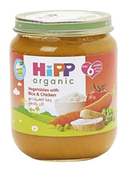 Hipp Organic Vegetable with Rice Chicken, 125g