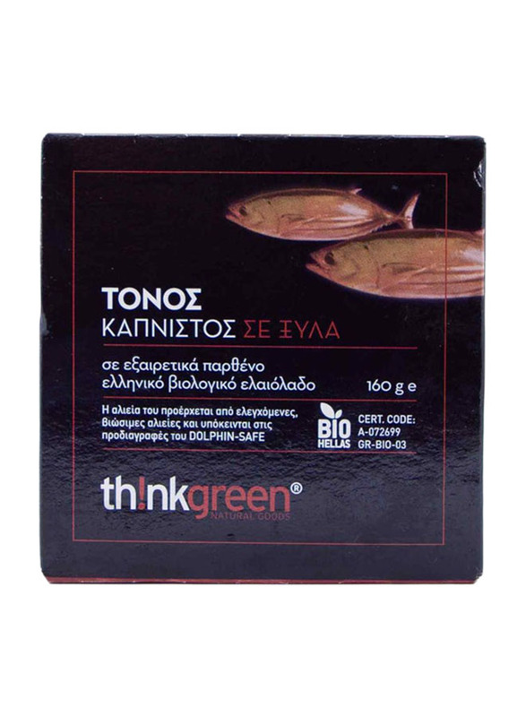 Think Green Smoked Tuna in Olive Oil, 160g