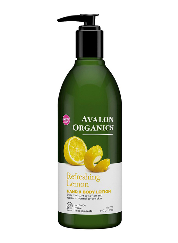 

Avalon Organics Lemon Verbena Hand & Body Lotion, 12Oz