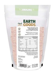 Earth Goods Organic Red Split Lentils, 340g