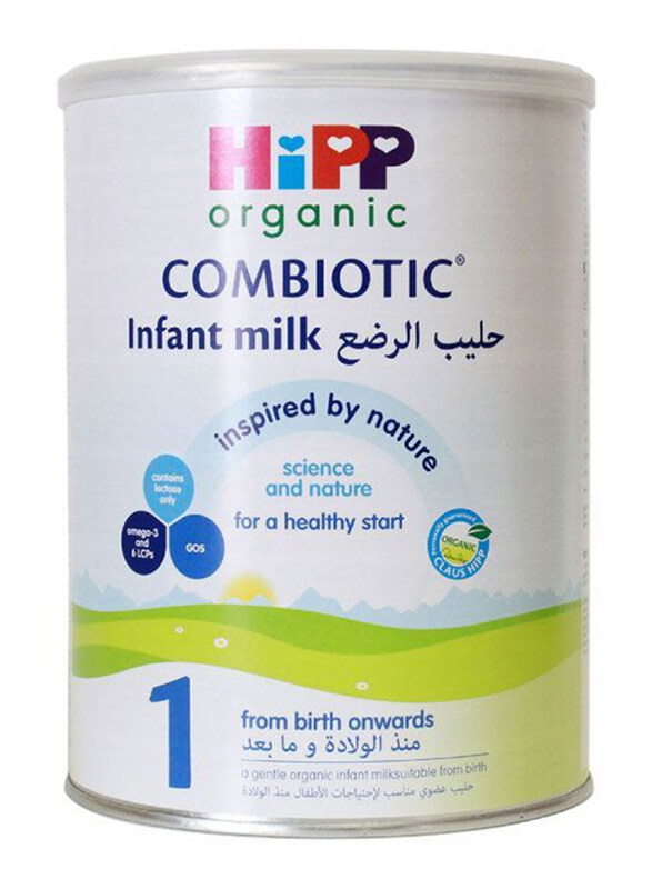 

Hipp Organic Combiotic Growing Up Formula Stage 3, 1 year+, 900g