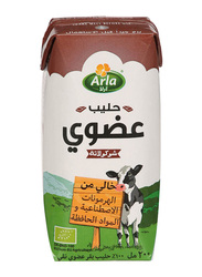 Arla Chocolate Organic Milk, 200ml