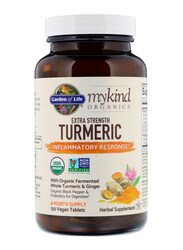 Garden of Life Extra Strength Turmeric Herbal Supplement, 120 Tablets