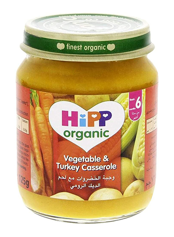 Hipp Organic Vegetable & Turkey Casserole Halal, 125g