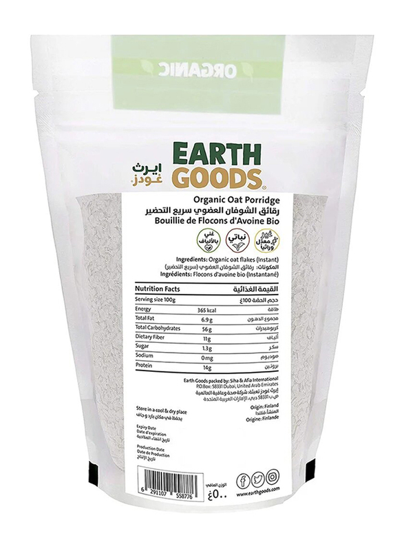 Earth Goods Organic Gluten-free Oat Porridge, 500g