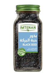 Imtenan Black Seed, 100g