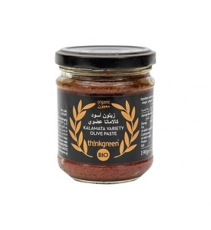 Iliad Organic Kalamata Olive Paste Spread, 175g