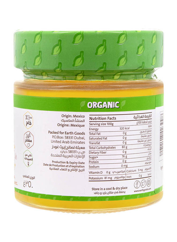 Earth Goods Organic 100% Raw Wild Flower Honey, 250g