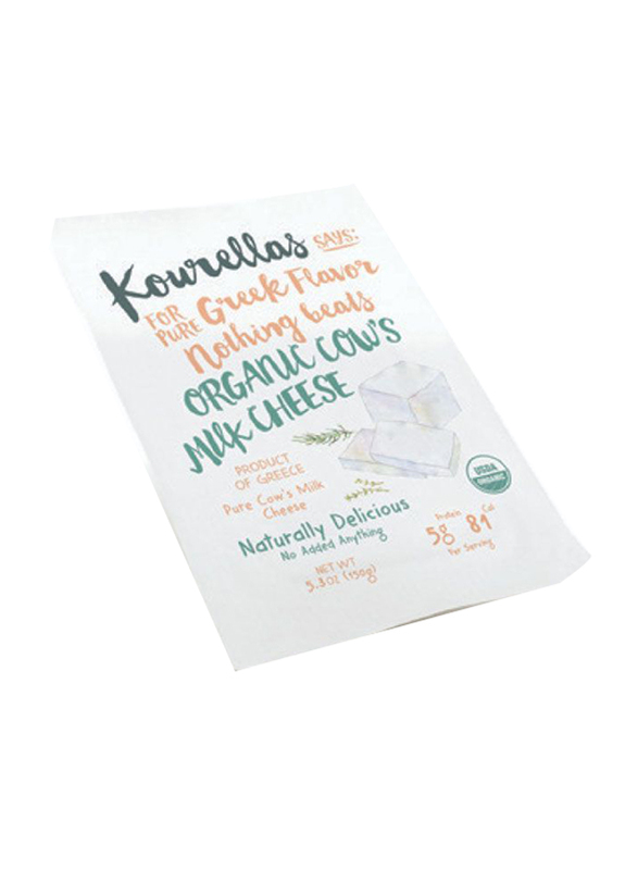 Kourellas Organic Cow Milk Cheese, 150g