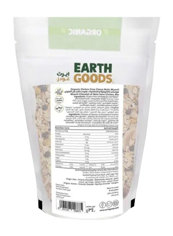 Earth Goods Organic Gluten-free Choco Nuts Muesli, 340g