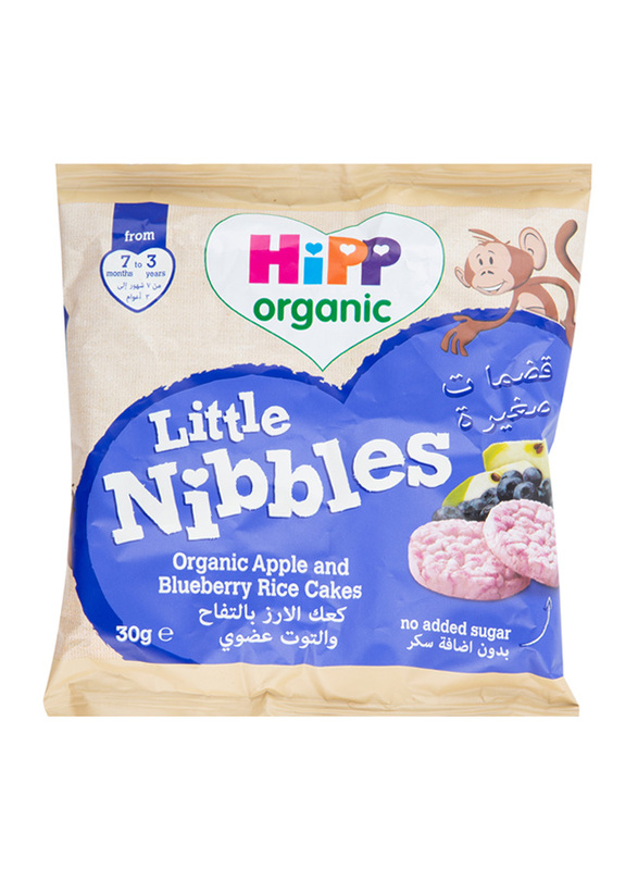 Hipp Orangic Little Nibbles Apple & Blueberry Rice Cakes, 30g