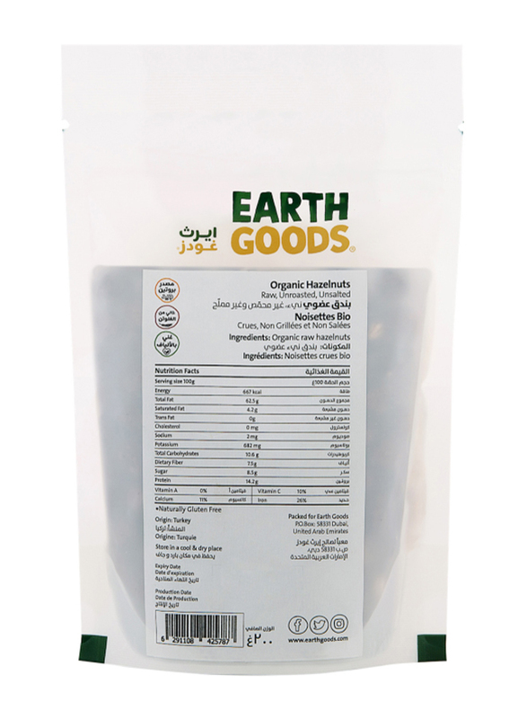 Earth Goods Organic Hazelnuts, 200g