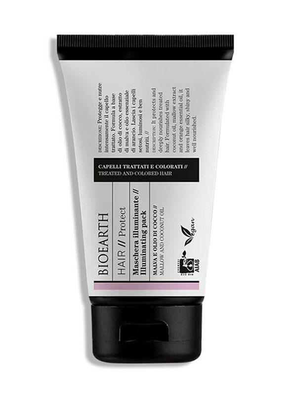 

Bioearth Organic Mallow & Coconut Oil Illuminating Hair Mask, 150ml
