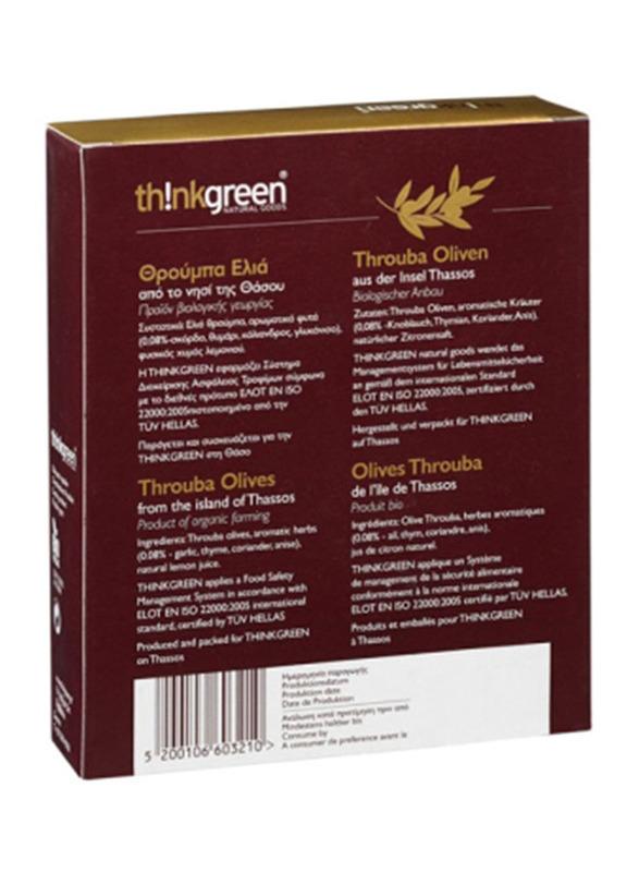 Think Green Organic Throuba Olives with Aromatic Herbs, 200g
