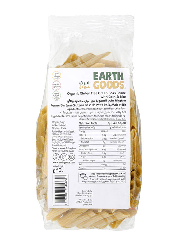 Earth Goods Organic Green Peas Penne, 250g