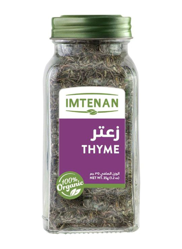 Imtenan Organic Thyme, 35g