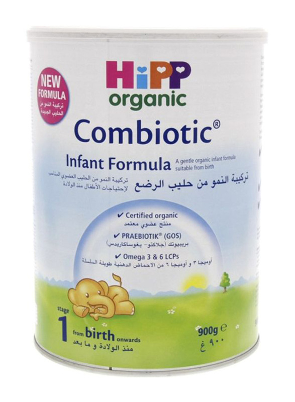 Hipp Organic Combiotic Growing Up Formula Stage 3, 1 year+, 900g