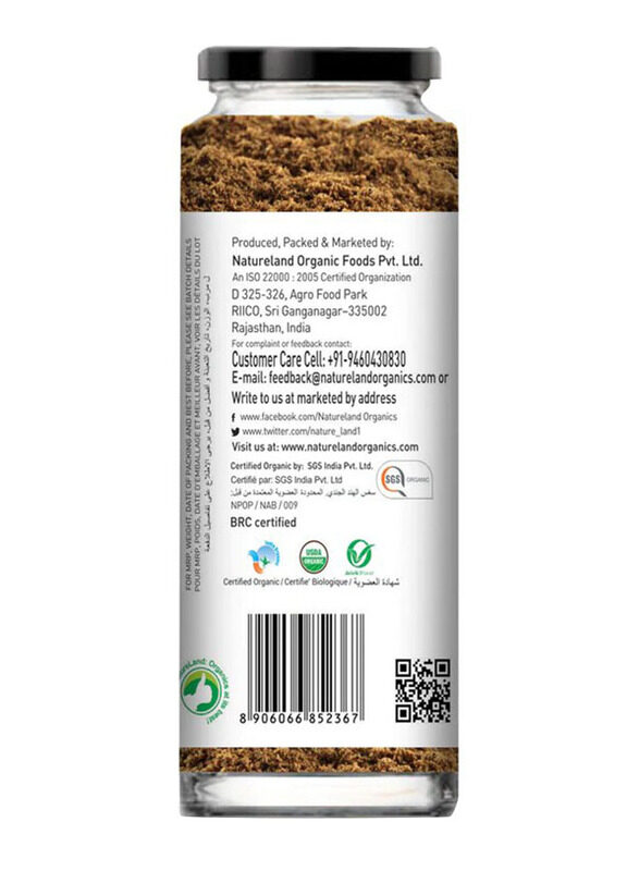 

Nature Land Garam Masala Powder, 100g